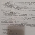 Продам квартиру, Шекспира ул. , 6  ком., 18.10 м², советский ремонт 