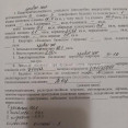Продам квартиру, Шекспира ул. , 6  ком., 18.10 м², советский ремонт 