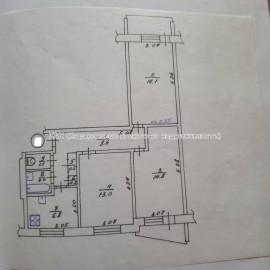 Продам квартиру, Бригады Хартия ул. , 3  ком., 64.80 м², советский ремонт