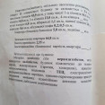 Продам квартиру, Бригады Хартия ул. , 3  ком., 64.80 м², советский ремонт 