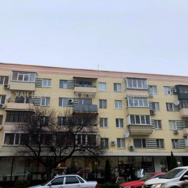 Продам квартиру, Науки просп. , 2 кім., 45 м², советский ремонт 