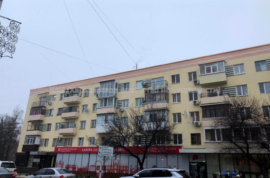 Продам квартиру, Науки просп. , 2 кім., 45 м², советский ремонт 