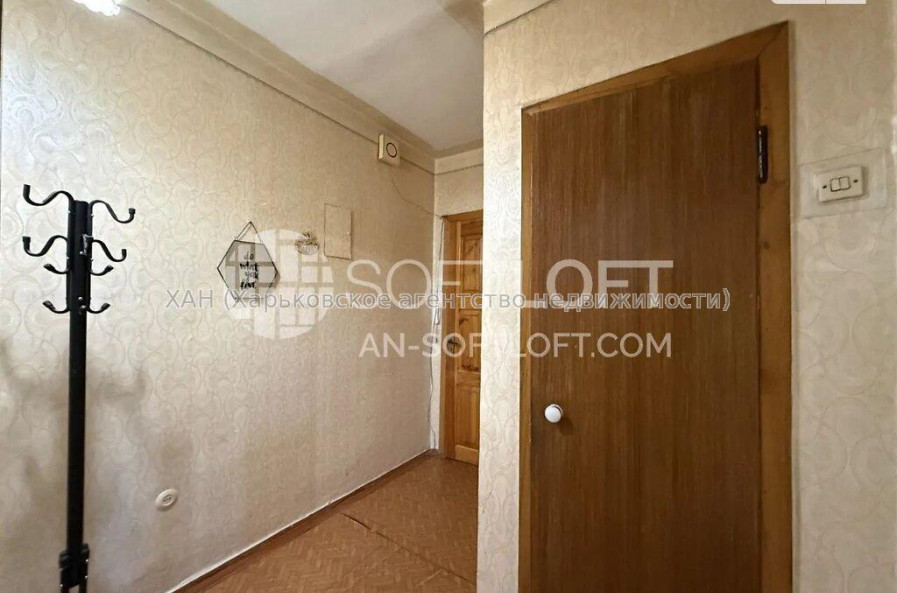 Продам квартиру, Защитников Неба ул. , 2  ком., 43.10 м², косметический ремонт 
