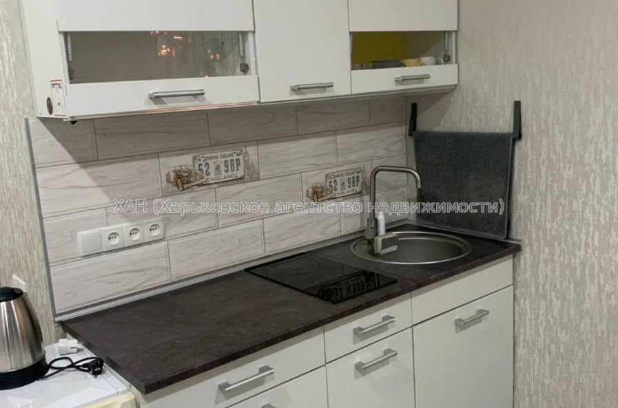 Продам квартиру, Полтавский Шлях ул. , 1 кім., 20 м², евроремонт 