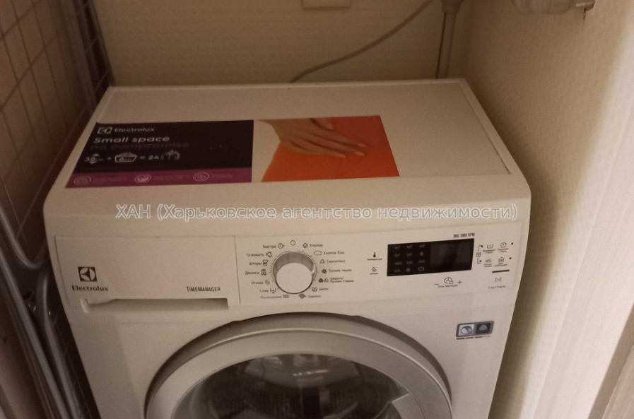 Продам квартиру, Шевченковский пер. , 1 кім., 18.40 м², евроремонт 