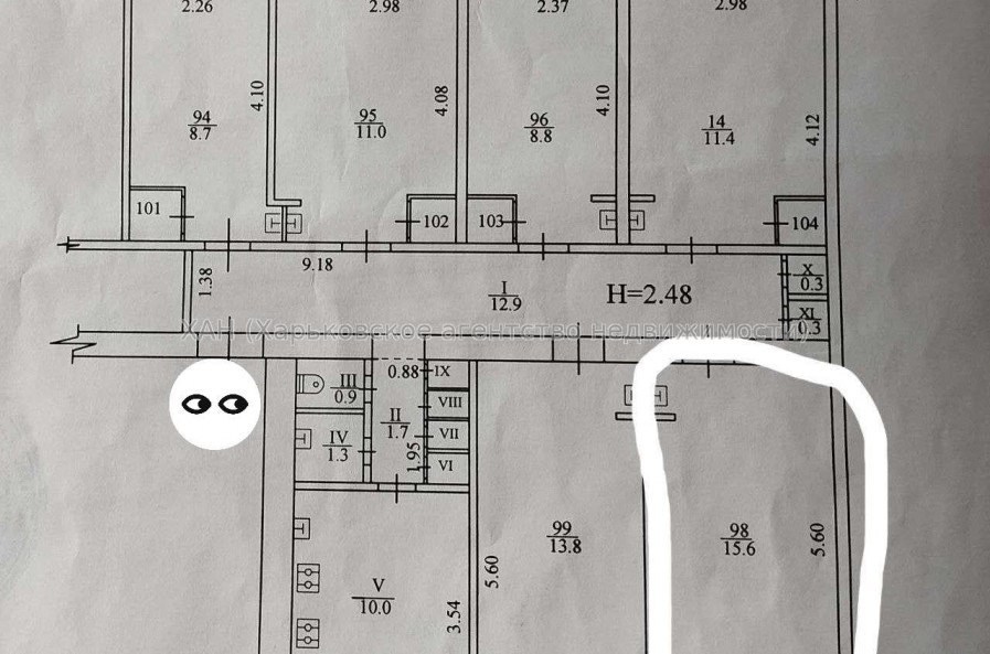 Продам квартиру, 23 Августа ул. , 1 кім., 21.80 м², советский ремонт 