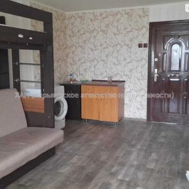 Продам квартиру, Георгия Тарасенко ул. , 1 кім., 23.80 м², косметический ремонт 