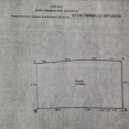 Продам будинок, Прилуцкий пер. , 51.40 м², 11.30 соток, без ремонта 