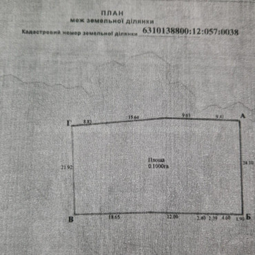 Продам будинок, Прилуцкий пер. , 51.40 м², 11.30 соток, без ремонта 