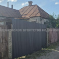 Продам будинок, Прилуцкий пер. , 51.40 м², 11.30 соток, без ремонта 