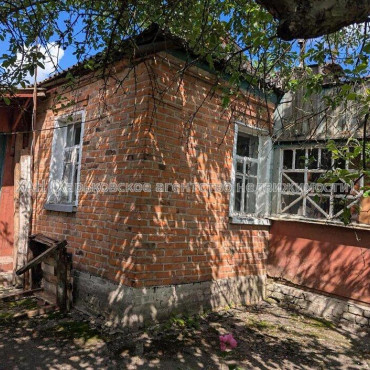Продам дом, Кременчугская ул. , 61 м², 14 сот., без внутренних работ 
