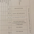 Продам дом, Кременчугская ул. , 61 м², 14 сот., без внутренних работ 