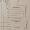 Продам дом, Кременчугская ул. , 61 м², 14 сот., без внутренних работ 