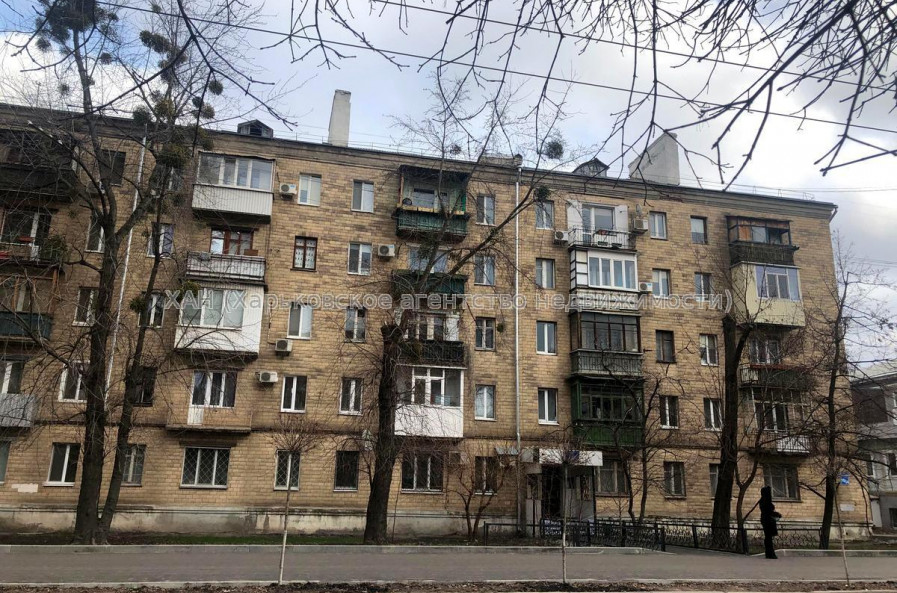 Продам квартиру, Малиновского ул. , 10/14 , 2 кім., 45 м², капитальный ремонт 