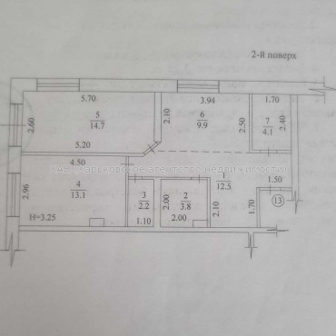 Продам квартиру, Кричевского ул. , 2  ком., 60 м², авторский дизайн 