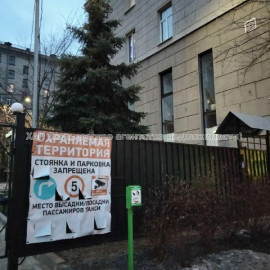 Продам квартиру, Армянский пер. , д. 1/3 , 4  ком., 96 м², капитальный ремонт