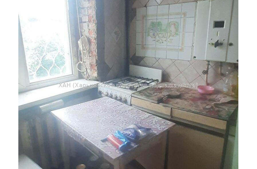 Продам квартиру, Пятисотницкая ул. , 1 кім., 30 м², без ремонта 