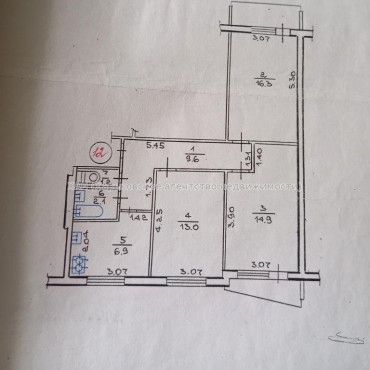 Продам квартиру, Каденюка ул. , 3  ком., 65 м², косметический ремонт 