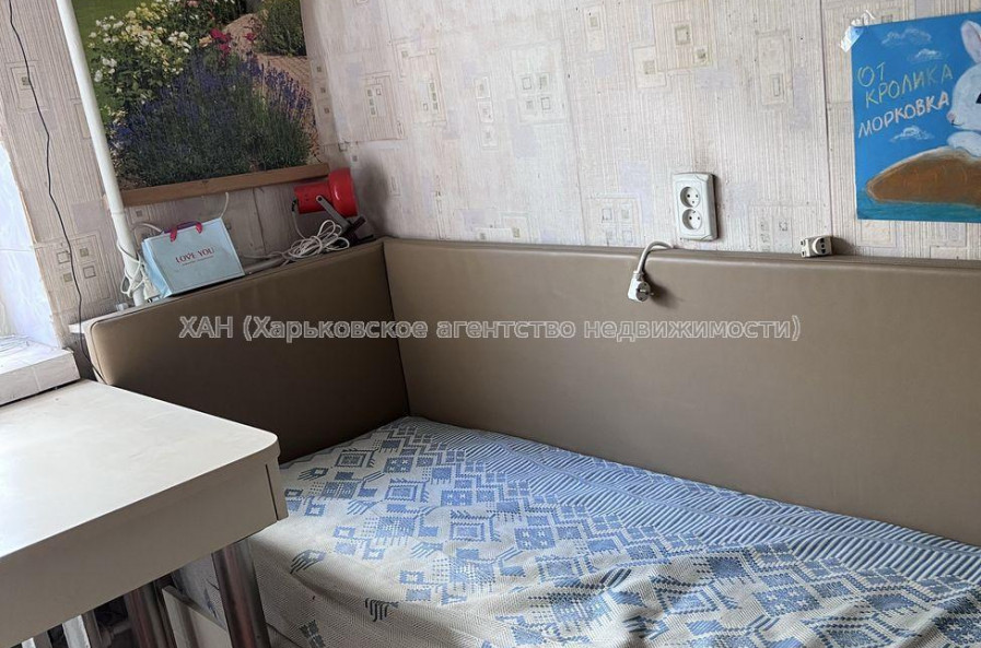 Продам квартиру, Ньютона ул. , 1  ком., 32 м², советский ремонт 