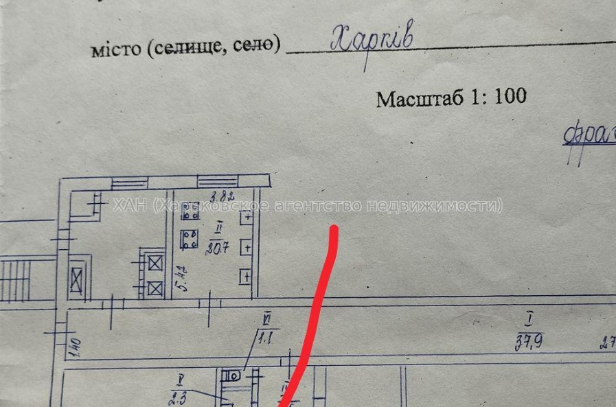 Продам квартиру, Георгия Тарасенко ул. , 1  ком., 28 м², без ремонта 