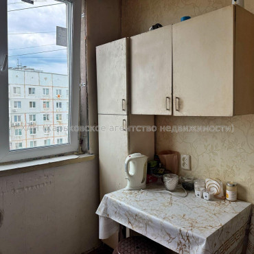 Продам квартиру, Валентиновская ул. , 2  ком., 44.80 м², косметический ремонт 