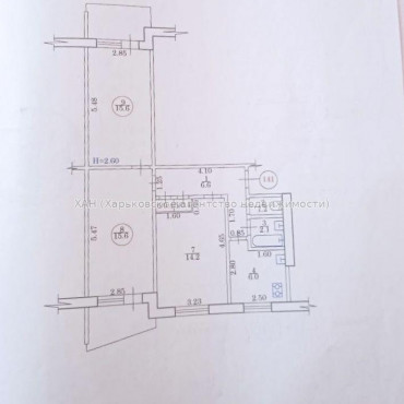 Продам квартиру, Валентиновская ул. , 2  ком., 44.80 м², косметический ремонт 