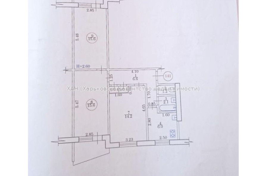 Продам квартиру, Валентиновская ул. , 2  ком., 44.80 м², косметический ремонт 