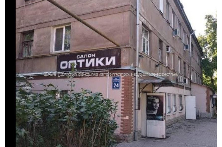 Сдам нежилую недвижимость, офисное помещение , 10  ком., 220 м², капитальный ремонт 
