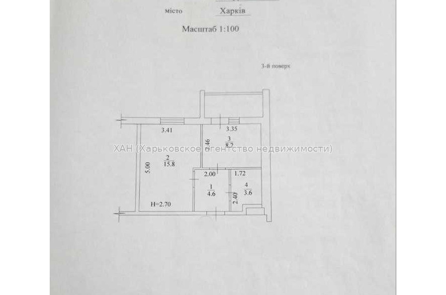 Продам квартиру, Мира ул. , 1  ком., 34 м², евроремонт 
