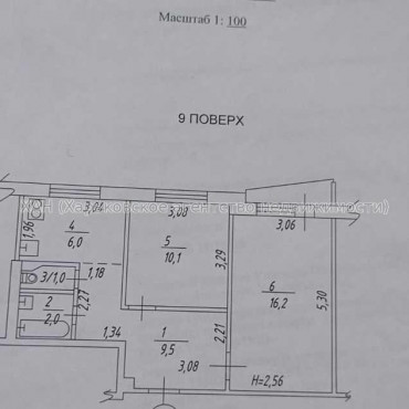 Продам квартиру, Аэрокосмический пр. , 2  ком., 45 м², косметический ремонт 