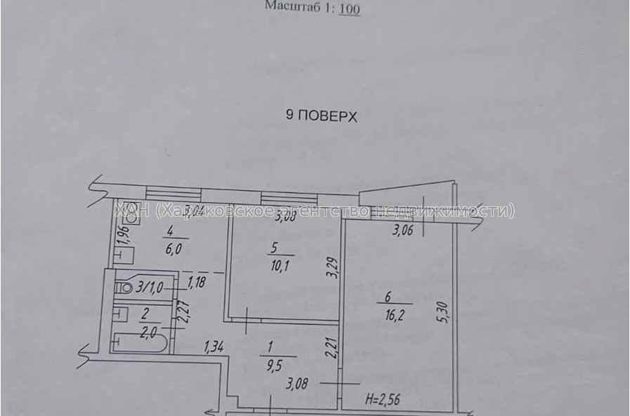 Продам квартиру, Аэрокосмический пр. , 2  ком., 45 м², косметический ремонт 