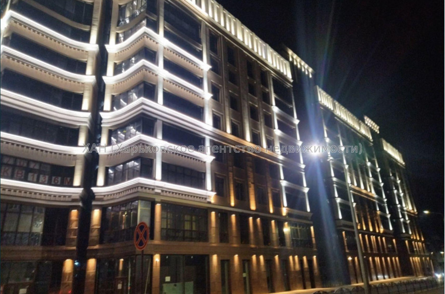Продам квартиру, Динамовская ул. , 2  ком., 60 м², без отделочных работ 