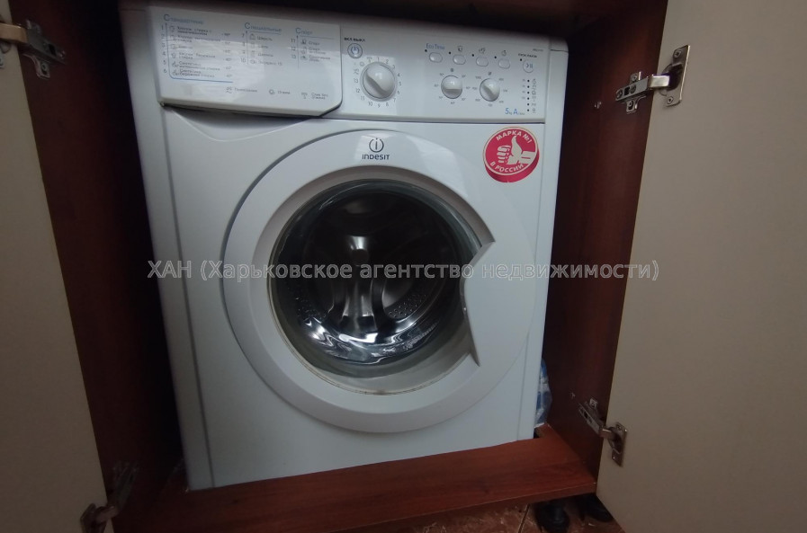 Продам квартиру, Розы Люксембург ул. , 3 кім., 69.30 м², косметический ремонт 