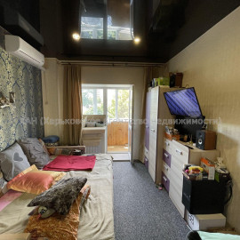 Продам квартиру, Добровольцев ул. , 1  ком., 18.50 м², евроремонт