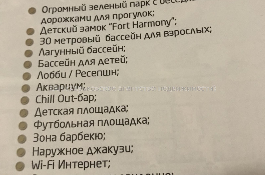 Продам квартиру, 1 кім., 36.24 м², авторский дизайн 