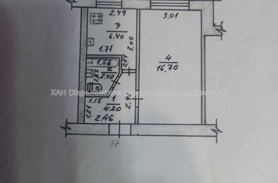 Продам квартиру, 1  ком., 30 м², косметический ремонт 
