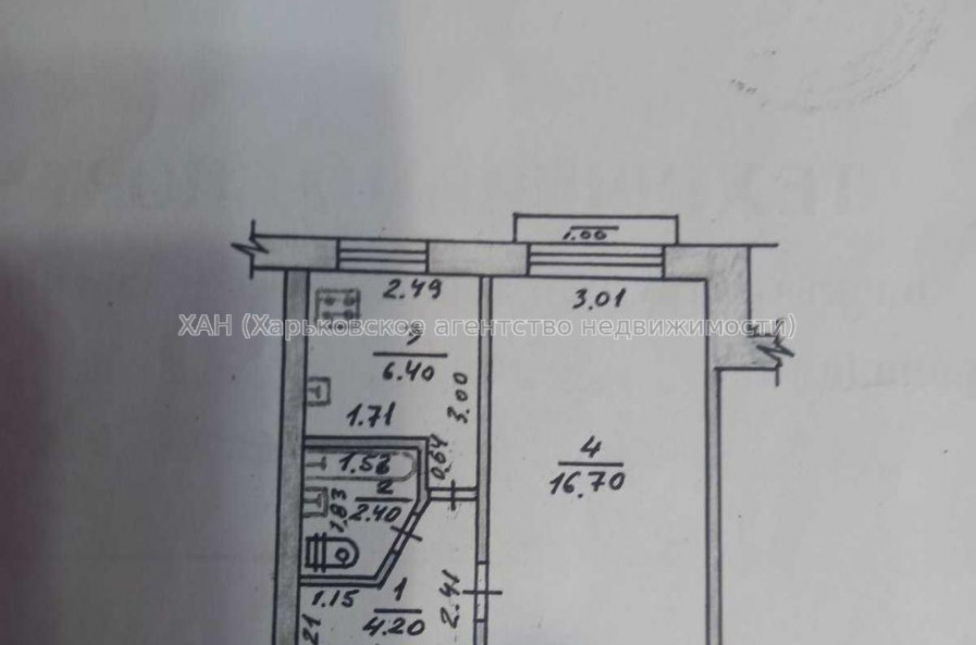 Продам квартиру, Докучаева ул. , 1  ком., 30 м², косметический ремонт 