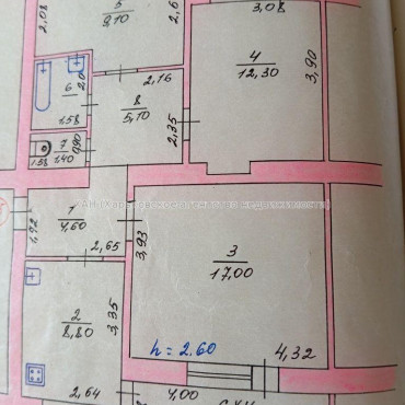 Продам квартиру, 3  ком., 65 м², евроремонт 