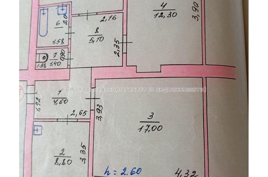Продам квартиру, 3  ком., 65 м², евроремонт 
