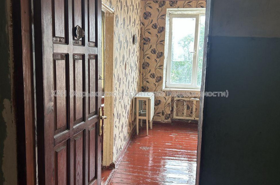 Продам квартиру, Библика ул. , 2  ком., 27.30 м², косметический ремонт 