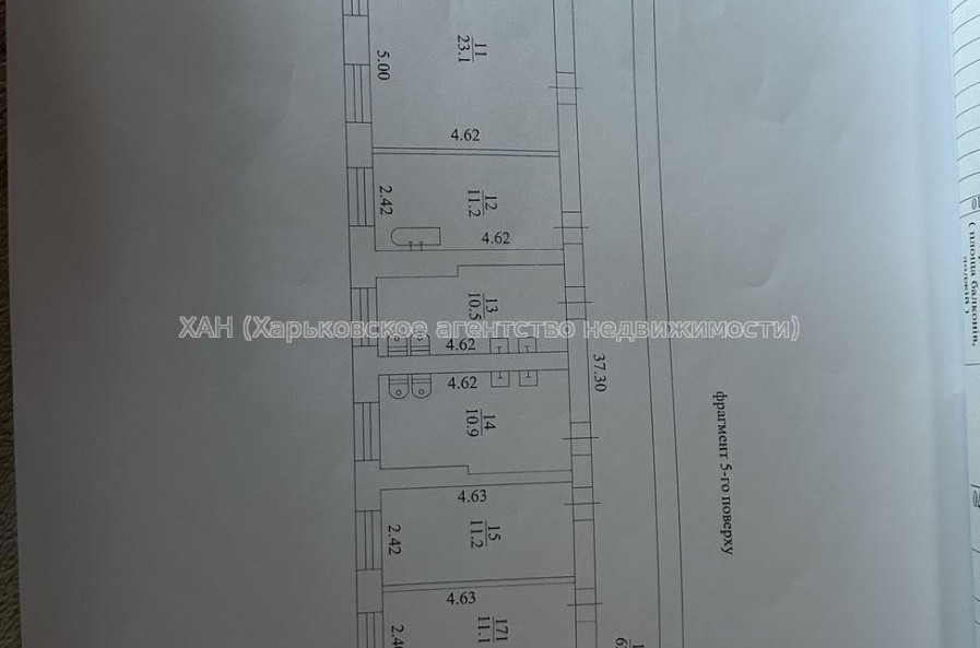 Продам квартиру, Библика ул. , 2 кім., 27.30 м², косметический ремонт 