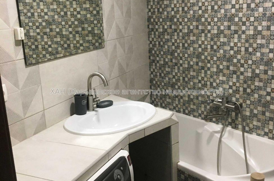 Здам квартиру, Тракторостроителей просп. , 1 кім., 32.30 м², евроремонт 