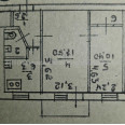Продам квартиру, Ощепкова Андрея ул. , 2 кім., 42.30 м², капитальный ремонт 