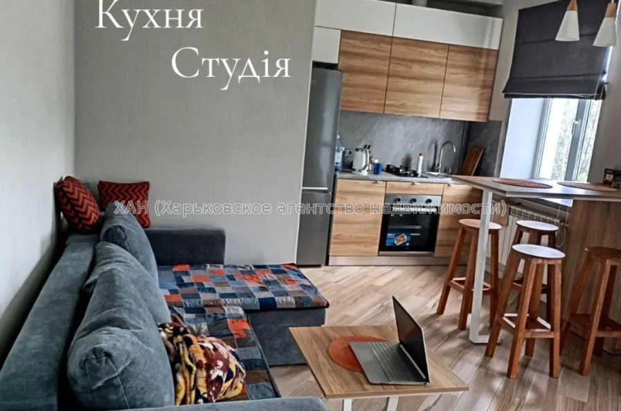 Продам квартиру, Льва Ландау просп. , 3  ком., 56 м², евроремонт 
