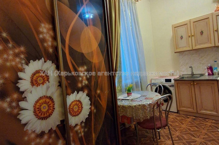 Продам квартиру, Камышева ул. , 1 кім., 27 м², косметический ремонт 