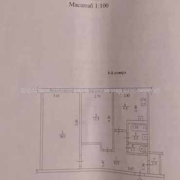 Продам квартиру, Непокоренных ул. , 2  ком., 52 м², косметический ремонт 