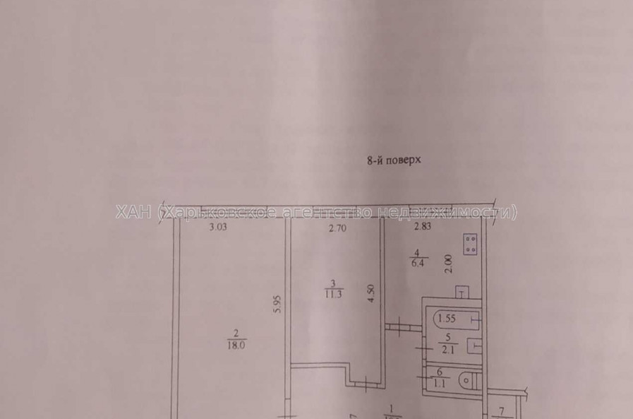 Продам квартиру, Непокоренных ул. , 2  ком., 52 м², косметический ремонт 