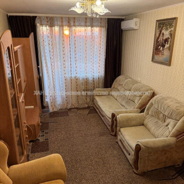 Продам квартиру, Леся Сердюка ул. , 4 , 1  ком., 33 м², косметический ремонт 