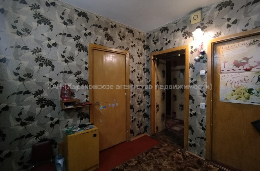 Продам квартиру, Тракторостроителей просп. , 150 , 4  ком., 84 м², советский ремонт 