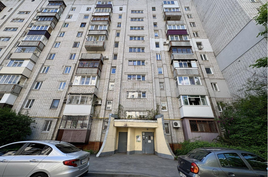 Продам квартиру, Клочковская ул. , 2 кім., 53 м², советский ремонт 